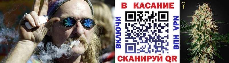 Купить наркотик Бобров ГЕРОИН Cocaine Гашиш Меф мяу мяу Каннабис Alpha PVP