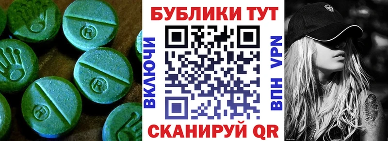 наркошоп Бобров blacksprut ТОР ЭКСТАЗИ TESLA