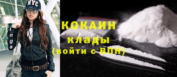 apvp Балабаново