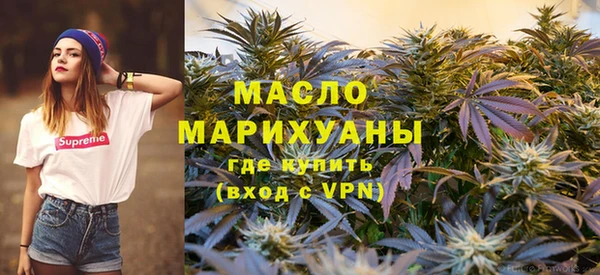 первитин Баксан