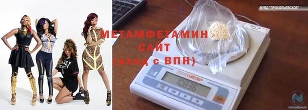 apvp Балабаново