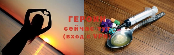 apvp Балабаново