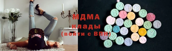 героин Балахна