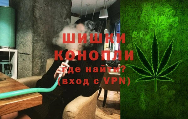 героин Балахна