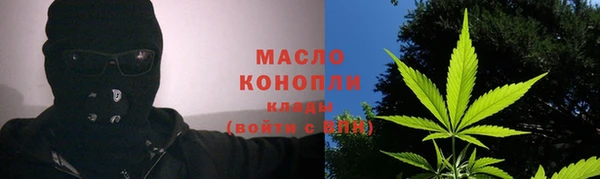 apvp Балабаново