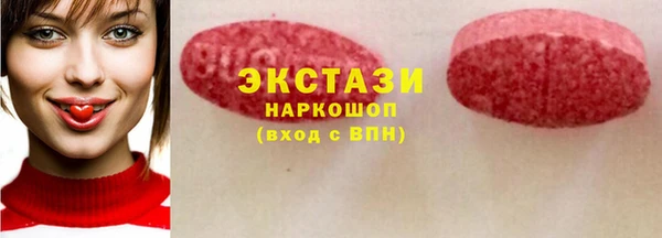 apvp Балабаново