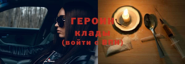 гашишное масло Михайлов