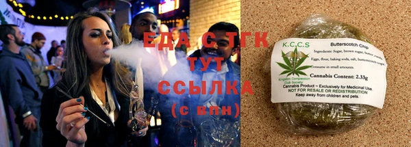 первитин Баксан
