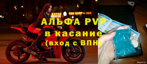 марихуана Михайловск