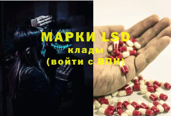 первитин Баксан