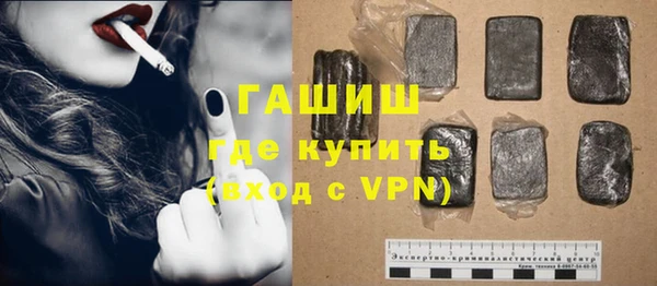 apvp Балабаново