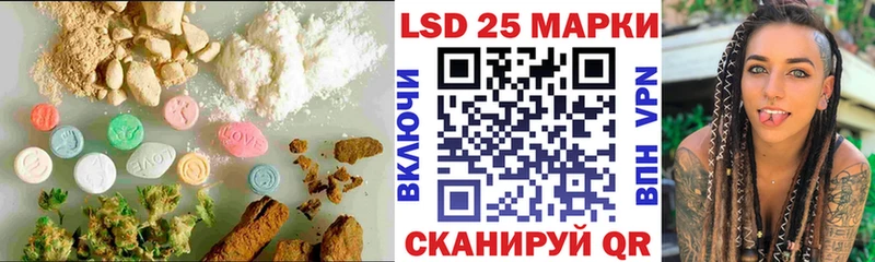 площадка как зайти  наркотики  Бобров  ЛСД экстази ecstasy 