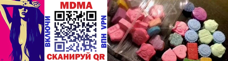купить   Бобров  omg как войти  MDMA crystal 