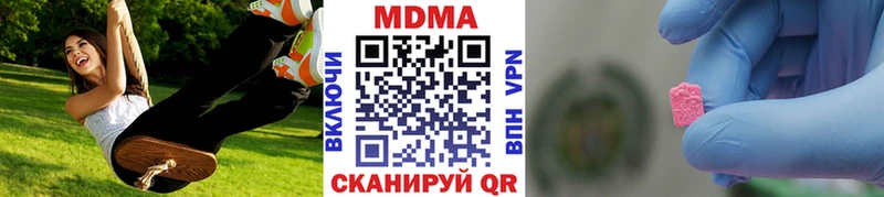 МДМА молли Бобров